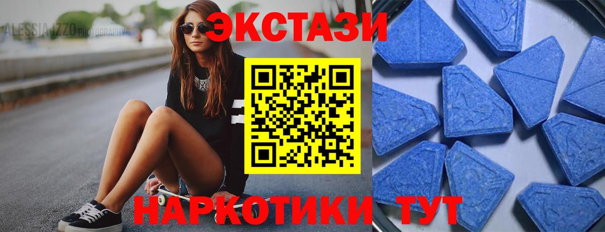 Гулькевичи  Ecstasy бентли  Экстази  ЭКСТАЗИ louis Vuitton  Вход с VPN 