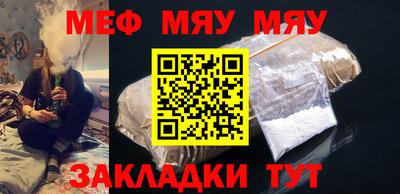 не бодяженный Чебаркуль
