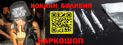 не бодяженный Чебаркуль