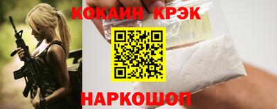 МДМА Чебоксары