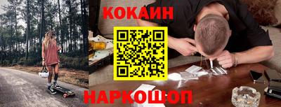 не бодяженный Чебаркуль