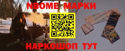 не бодяженный Чебаркуль