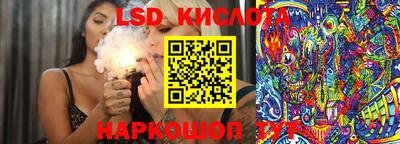 МДМА Чебоксары