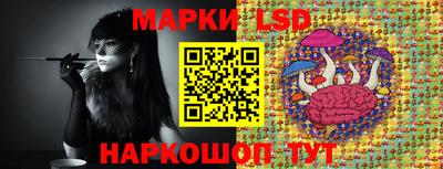 марихуана Шебекино