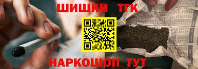 МДМА Чебоксары