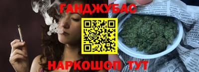 MESCALINE Шахты