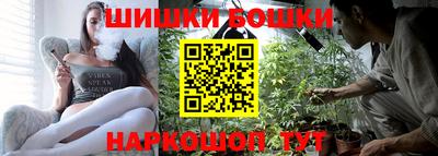 МДМА Чебоксары