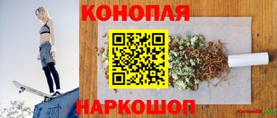 ешки Чапаевск