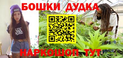 ешки Чапаевск