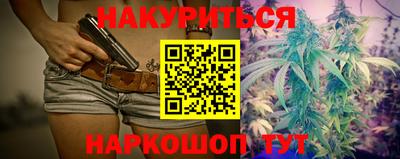 МДМА Чебоксары