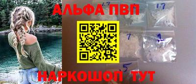 МДМА Чебоксары