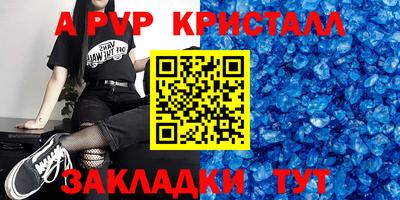 не бодяженный Чебаркуль