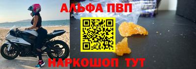 не бодяженный Чебаркуль