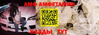 марихуана Шебекино