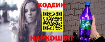 МДМА Чебоксары