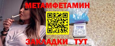 не бодяженный Чебаркуль