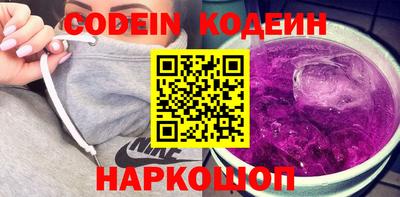 не бодяженный Чебаркуль