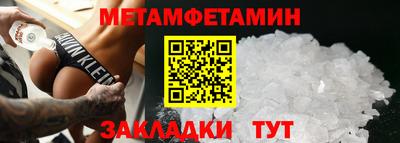 МДМА Чебоксары