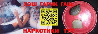 не бодяженный Чебаркуль