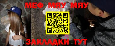 не бодяженный Чебаркуль